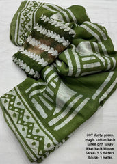 Green Green