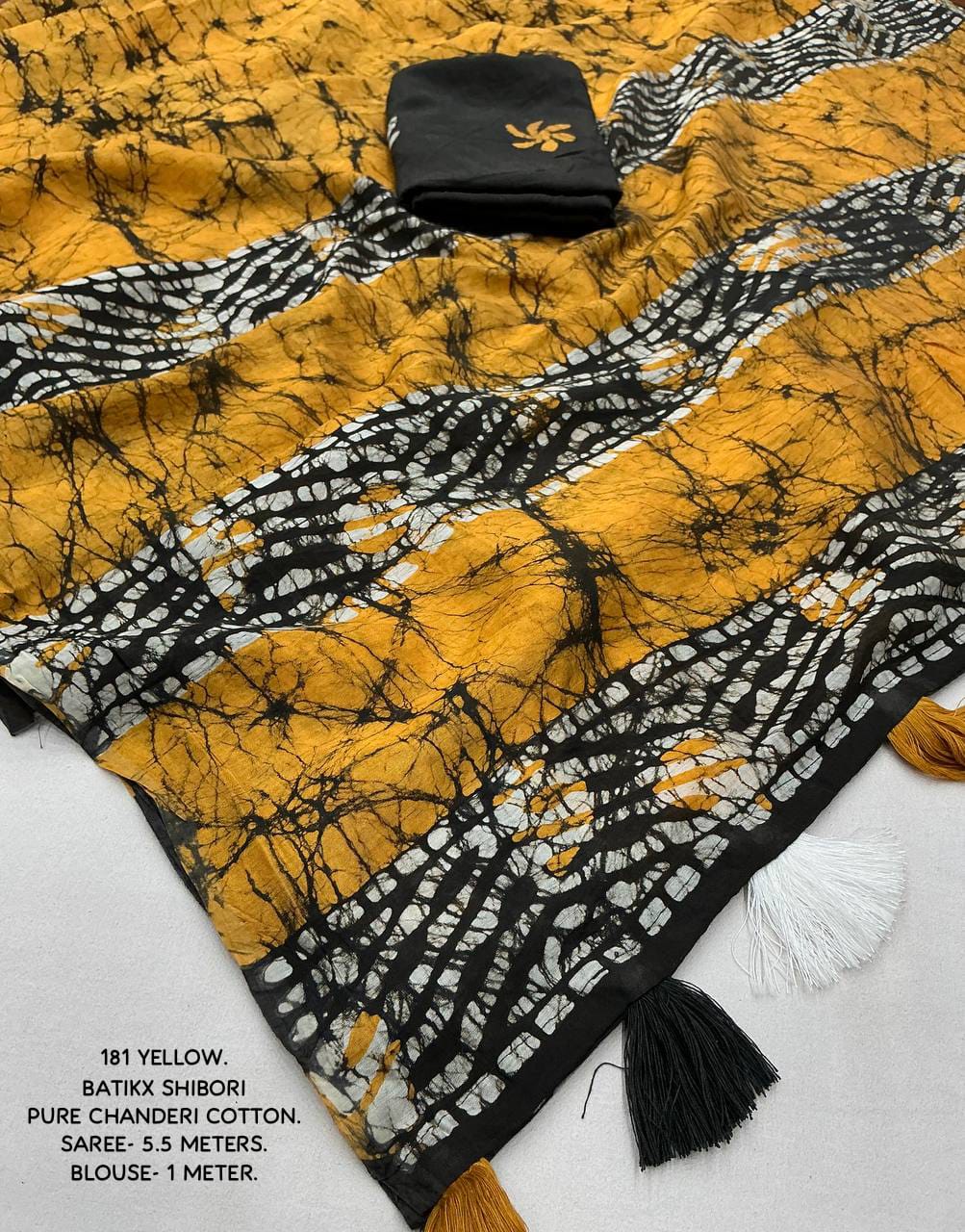 Yellow Yellow