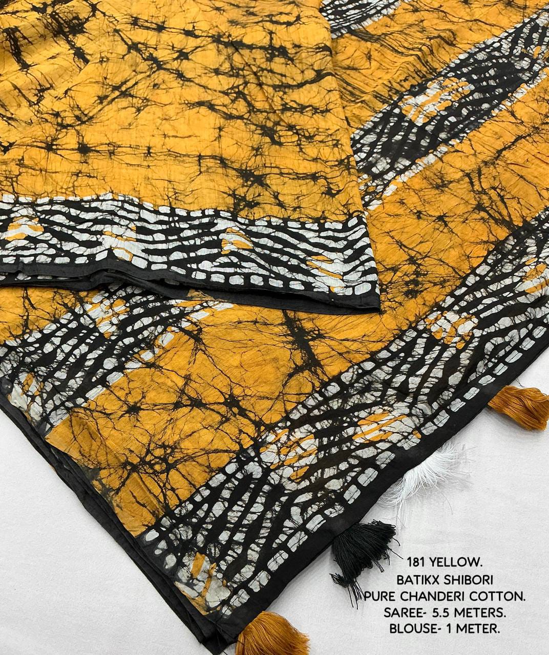 Yellow Yellow