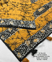 Yellow Yellow