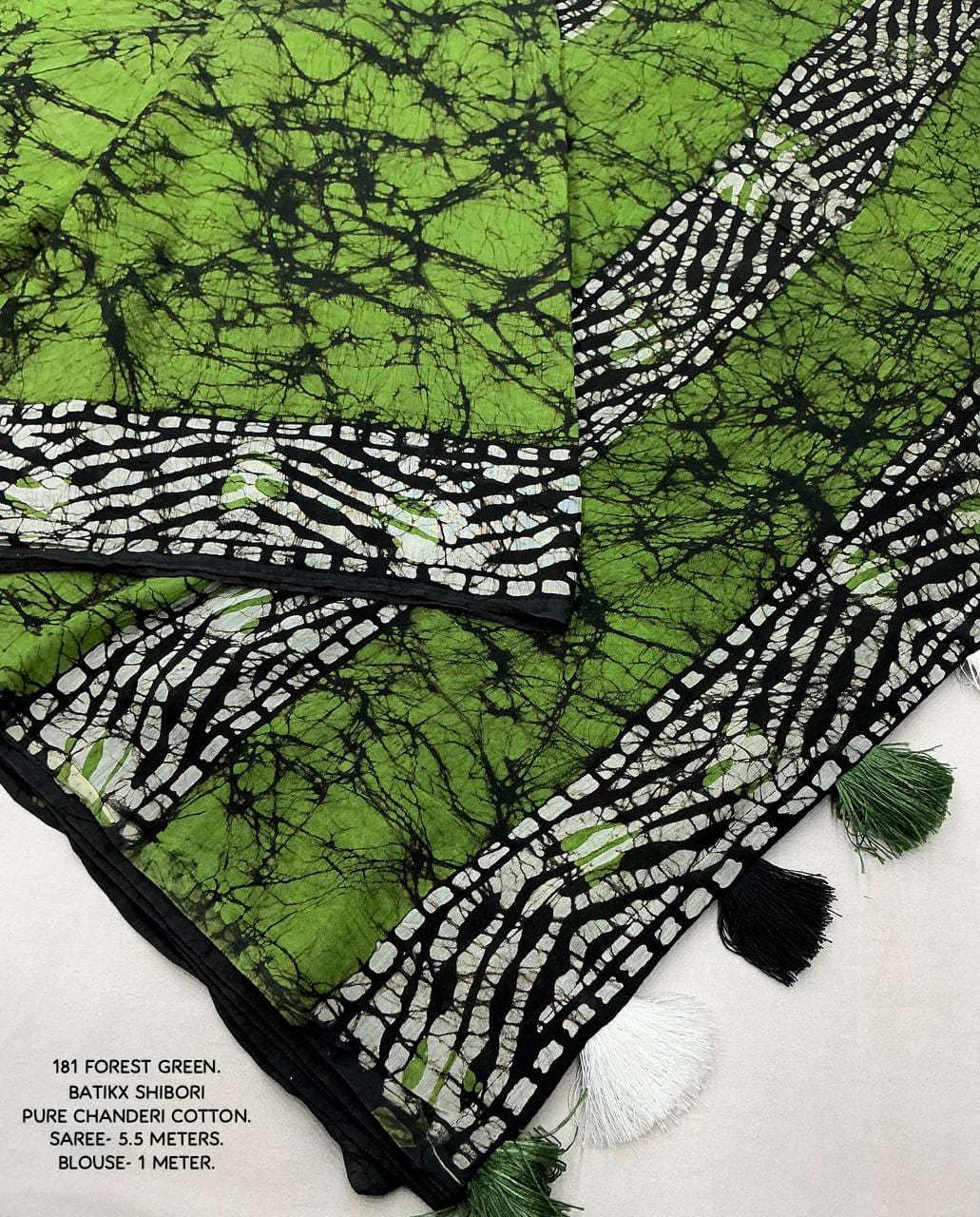 Green Green
