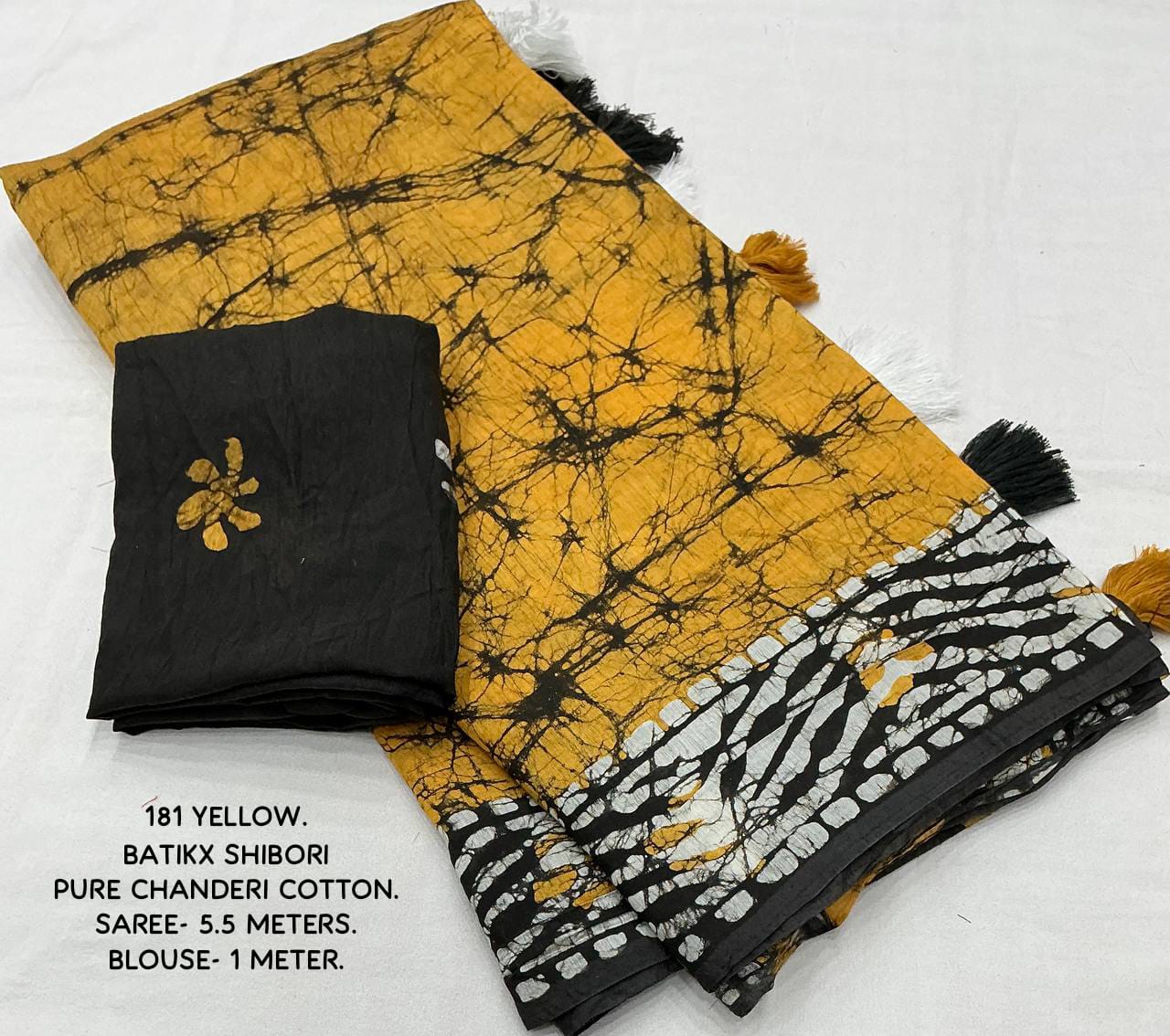 Yellow Yellow