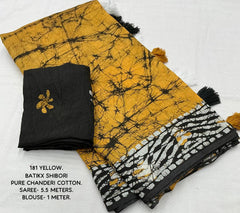 Yellow Yellow
