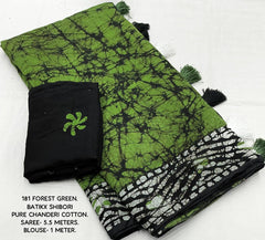 Green Green