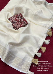 Kota kalamkari