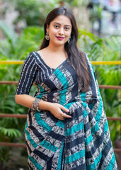 Rama