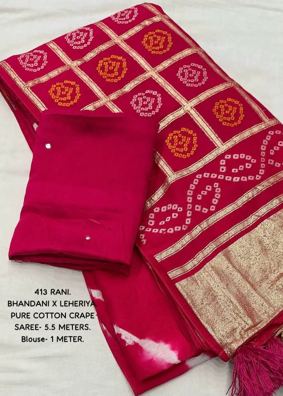 Rani