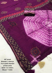 ajrakh X shibori.