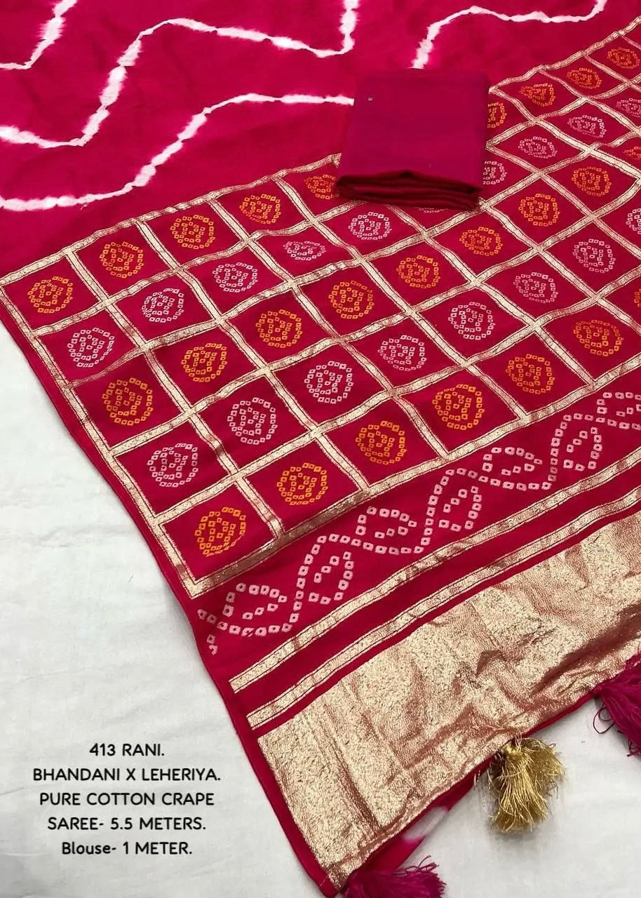 Rani