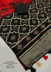 Red & black tye-dye shibori saree.