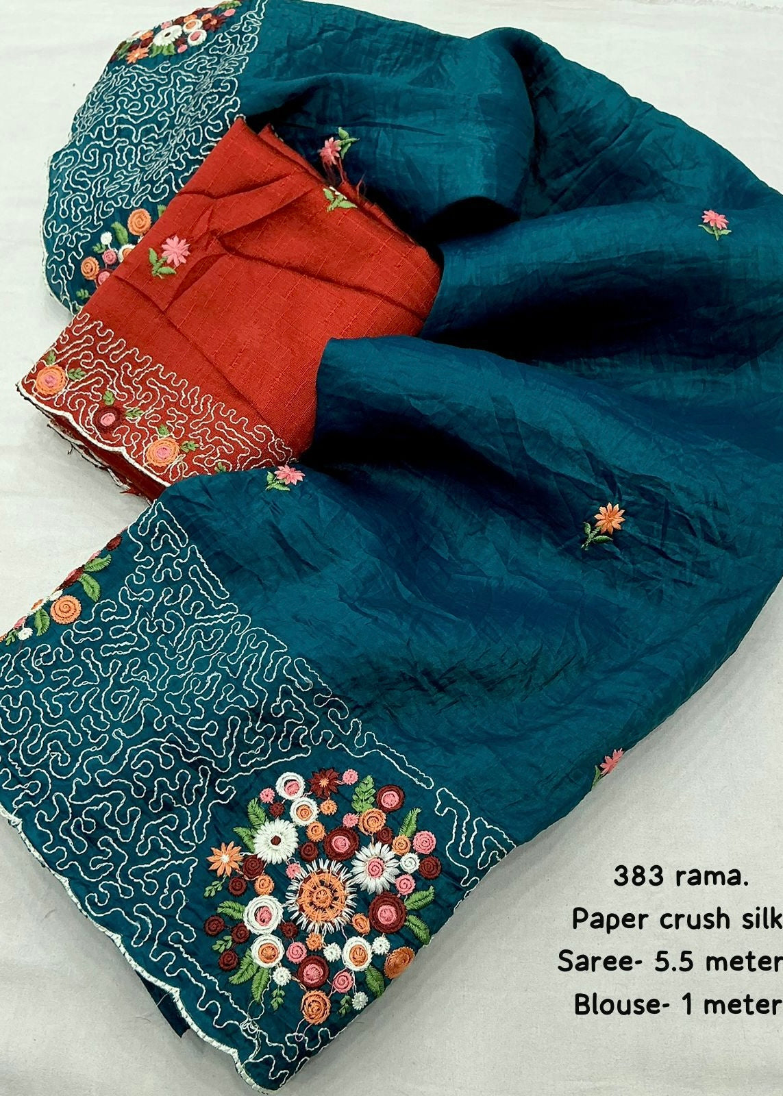 Rama
