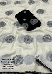 Manipuri georgette embroidery saree.