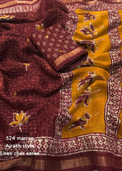 Marron