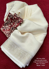 Kota kalamkari
