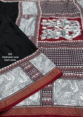 Madhubani style back printed saree.